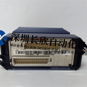 FOXBORO P0916RH FBM219 智能压力变送器 - 图片 2