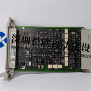 HIMA F3236  数字量输入模块 - 图片 2