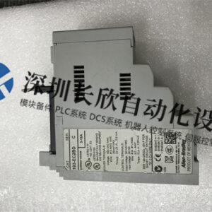 193-EC2BD Allen-Bradley 固态过载继电器