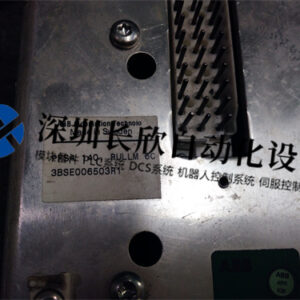 PFSA140 3BSE003816R1 控制器PLC备件
