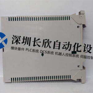 HONEYWELL MC-PDIY22-80363972-150  数字输入I/O处理器 - 图片 2