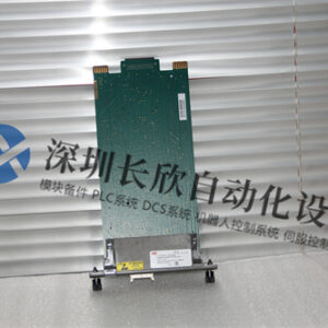 ABB P-HC-BRC 高压熔断器控制装置