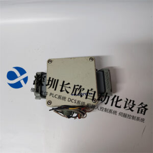 EPRO MMS3120 022-000 9100-03047-01 轴承振动变送器 - 图片 2