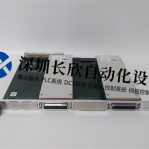 Foxboro A201SR04 01A201S12 5880-0009 智能压力变送器