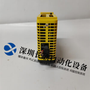 EMERSON KJ2221X1-BA1 安全回路隔离器