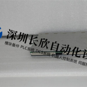 BENTLY NEVADA 3500 42M 涡轮机监测系统 - 图片 2