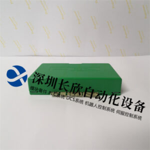 HONEYWELL R7247C1001 - 图片 2