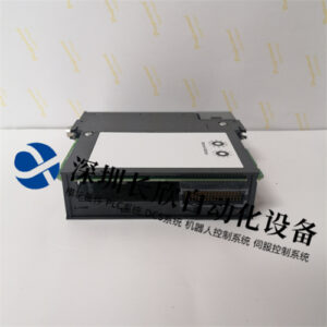 HONEYWELL TC-CCN014 - 图片 2