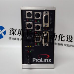 PROSOFT 5302-MBP-MCM4 以太网模块
