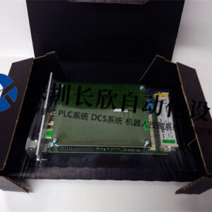 EPRO MMS6110 双通道轴振动测量模块 - 图片 2