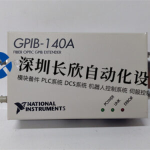 NI GPIB-140A 通用仪器总线(GPIB)接口卡 - 图片 2