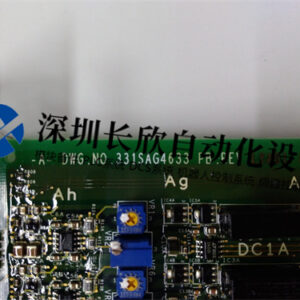 HITACHI LYA010A 工业自动化控制器 - 图片 2