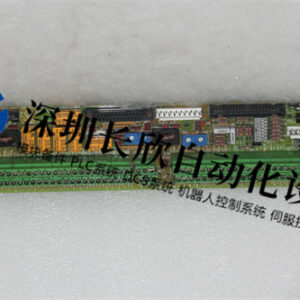 GE 531X