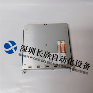 BENTLY 350022M 288055-01 电涡流传感器 - 图片 2