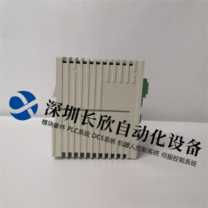 ABB LD800HSE 通信模块 - 图片 2