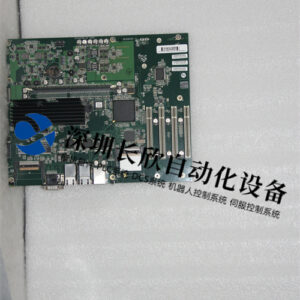ABB 3HAC025097-001 充电保护模块