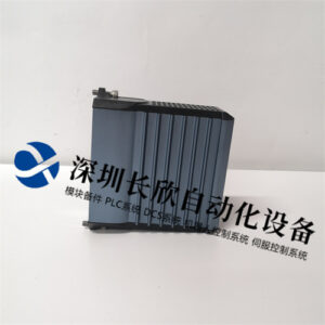 FOXBORO FBM230 P0926GU 工业自动化和控制模块 - 图片 2