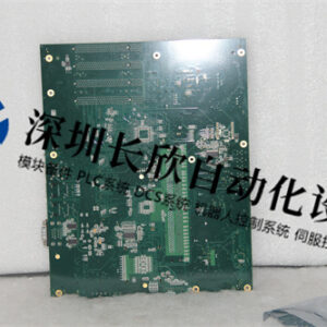 ABB 3HAC025097-001 充电保护模块 - 图片 2