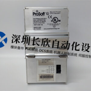 PROSOFT 5302-MBP-MCM4 以太网模块 - 图片 2