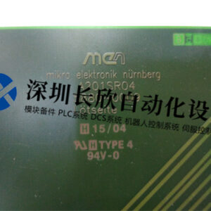 Foxboro A201SR04 01A201S12 5880-0009 智能压力变送器 - 图片 2