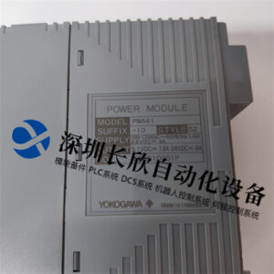 YOKOGAWA PW441-10  振动分析仪