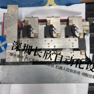 MVR1600-4601 工业测量功能模块 - 图片 2