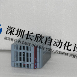 3PS465.9 B&R  电源模块 - 图片 2