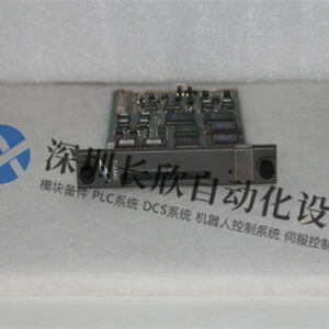 ABB IMMFP12 多功能处理器模块