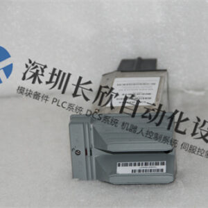 FOXBORO IPM2-P0904HA 智能压力变送器