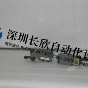 Allen-Bradley 802R-HF 控制继电器 - 图片 2