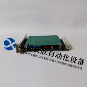 EPRO MMS6120 9100-00002C-08  模块 - 图片 2