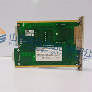 SIEGER 05701-A-0301 - 图片 2