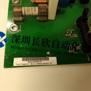 ABB DSAB-01C 二极管模块