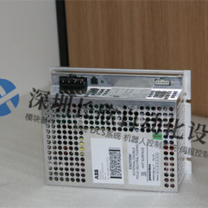 ABB PBSE1095 安全隔离器