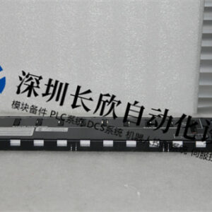IC693CHS39 GE 控制模块