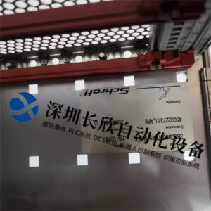 SCHROFF 3BSC690076R5 高性能的工业模块