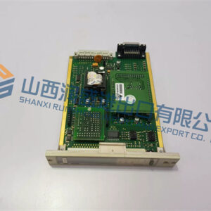 SIEGER 05701-A-0301