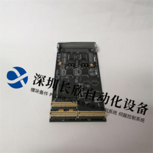 ASSEMBLY #0100-71267 分布式I/O系统或远程输入输出模块 - 图片 2