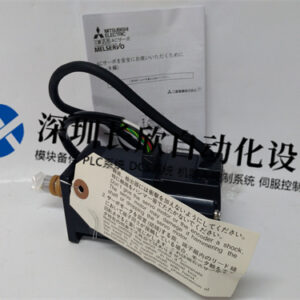 MITSUBISHI HC-KFS23K-S49  可编程控制器 - 图片 2