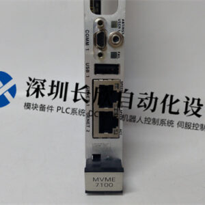 EMERSON MVME7100  嵌入式控制器 - 图片 2
