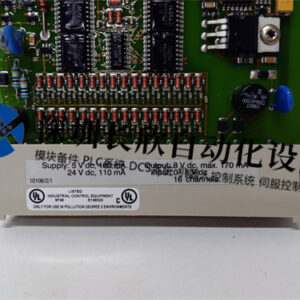 Emerson CC22103 1010621 I/O模块 - 图片 2