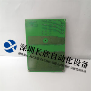 ABB LDMTR-01 嵌入式处理器 - 图片 2