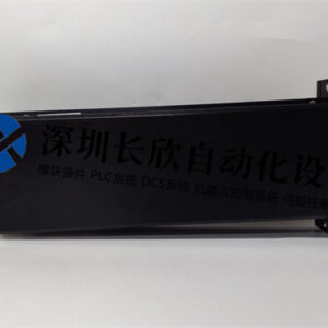 TRICONEX 8311N 可编程逻辑控制器 - 图片 2