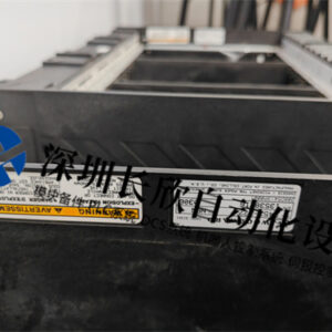 WOODWARD 5453-277 TMR（三模块冗余）电源机箱 - 图片 2