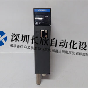 Honeywell  TC-CCR014 97197975-A01 通用型温度控制器