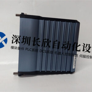 FOXBORO FBM233  智能压力变送器 - 图片 2