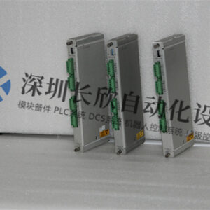 125720-01 BENTLY NEVADA 涡轮机速度传感器 - 图片 2