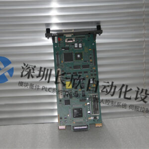 ABB P-HC-BRC 高压熔断器控制装置 - 图片 2
