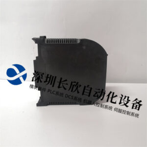 KONGSBERG RMP201-8  专为远航船舶设计的控制器 - 图片 2