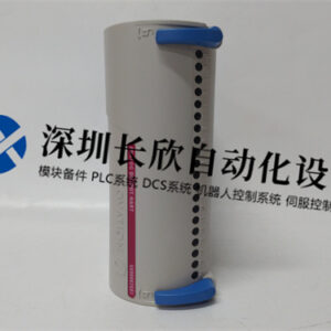 Emerson 5X00062G01  压力变送器 - 图片 2
